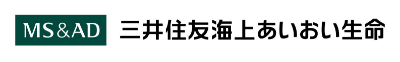 三井住友海上あいおい生命保険株式会社